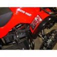 Электроквадроцикл ATV Мини Барс 800 RC Че