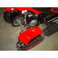 Электроквадроцикл Муха 800 RC Красная с черными крыльями