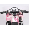 Квадроцикл ATV Мини Барс 800 RC Розовая Пантера с пультом