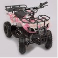 Квадроцикл ATV Мини Барс 800 RC Розовая Пантера с пультом