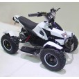 Электроквадроцикл Муха 800 RC Белая